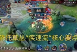 张大仙爆料关羽武圣视频,关羽武圣传奇背后的故事