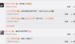 小明爆料中单视频大全,小明爆料视频大全精彩回顾