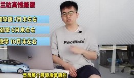 兰州新闻热点爆料最新视频,视频爆料揭示惊人事件！