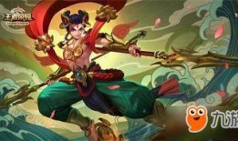 最新吃鸡皮肤爆料刺客,吃鸡战场上的暗夜刺客降临