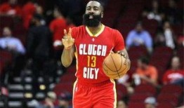 哈登爆料灯泡视频,哈登揭秘“灯泡”组合幕后故事