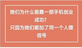 新闻爆料靠什么赚钱,揭秘新闻爆料赚钱秘密