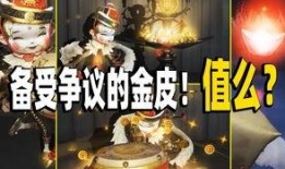 爱哭鬼当铺老板爆料视频,独家爆料视频背后的惊人真相