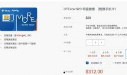 广西地铁爆料者删除视频,背后真相引关注