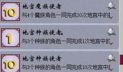 最新爆料玩法,探索神秘游戏玩法，带你领略无限乐趣！