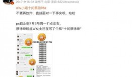 狗仔发文爆料视频大全,视频大全揭秘娱乐圈幕后真相